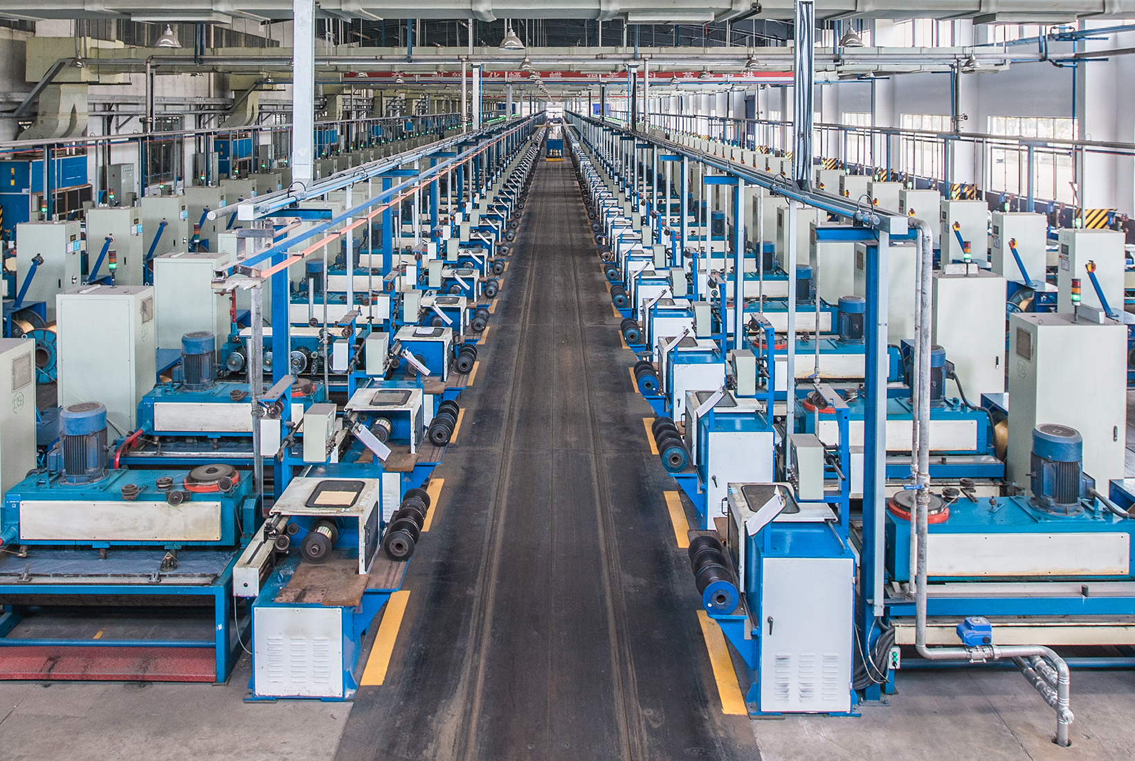 圍繞“高、難、新”的技術(shù)要求，針對(duì)鋼簾線產(chǎn)品及其延伸產(chǎn)業(yè)進(jìn)行新產(chǎn)品開發(fā)和新技術(shù)產(chǎn)業(yè)化研究