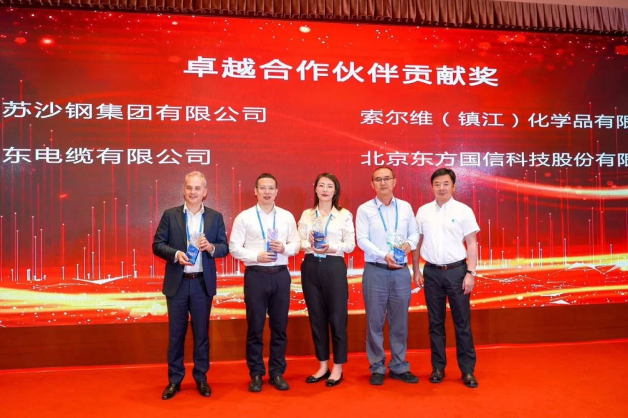 1718272257849359ZDU1.jpg 2.jpg