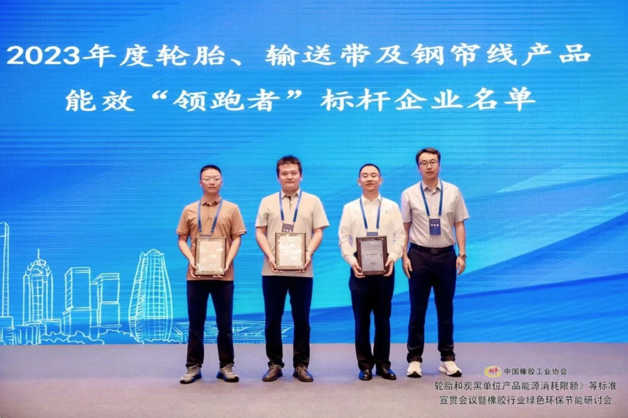 1724726984239841CEpP.png image.png